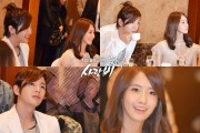 120324  KBS Love Rain Press Conference Official Pictures - SNSD 80a9d9181238016