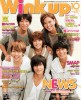 Duet, Myojo, Popolo, Potato y WInKUP [noviembre] E6a9b2101368532