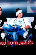 Tokio Hotel en los Premios MTV VMA Japn - 25.06.11 - Pgina 8 01a6e7141437052