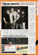 REVISTA: Tradução What’s In nº 284 (Japão)  56a796115238526