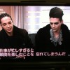 Tokio Hotel Segunda Visita a Japn - Pgina 14 8f445d127638117