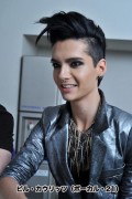 Tokio Hotel Segunda Visita a Japn - Pgina 14 B4702f128229261