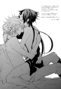 [Doujinshi] Do you like xxx? - KHR (Byakuran x Mukuro) 79dcf2121433577