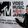 MTV VMAJ - pics and videos 246dcd137953407