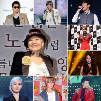 [Info] Taemin irá participar do especial Patty Kim no Immortal Song 2 00f336176736619