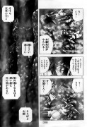 [Manga] Saint Seiya Next Dimension - Page 15 C7631f169354756