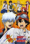 Weekly Shonen Jump ToC! Entenda o que é, como funciona! - Página 3 4c05e3150763837