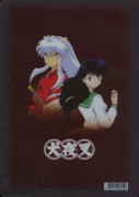 [Wallpaper] Inuyasha 604360195373652