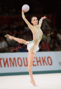 Anna Rizatdinova Dd69ca76613533