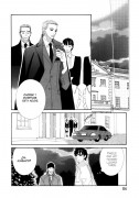 [Manga] La elegante vida del Sr. Kayashima Dd596c89865567