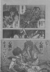 [Manga] Saint Seiya Next Dimension - Page 15 B84159166654626