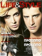 Life&Style October 2010 (Sakis and Anna Vissi) Bec233101025571