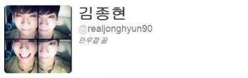 [Trad/Pics] Atualização do Jonghyun no Twitter 606cce182703514