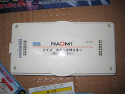 [FS] Naomi/Triforce games+parts-Initial D 3+House of Dead 2 Dd128f39046391