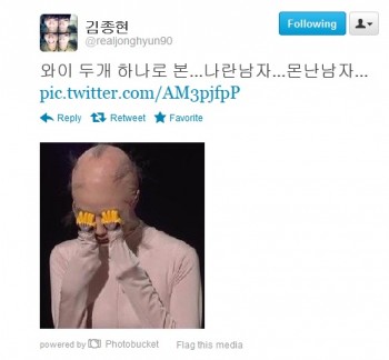 [Trad/Pics] Atualizações do Jonghyun no Twitter 74e286197782488