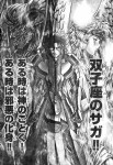 [Manga] Saint Seiya Next Dimension - Page 16 2664e2198633844