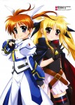 [Wallpaper] Mahou Shoujo Lyrical Nanoha 7be9ee181917706