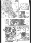 [Manga] Saint Seiya Next Dimension - Page 16 044d4c194427288