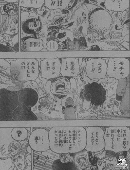 One Piece Manga 665 Spoiler Pics 0fa8ed187212997