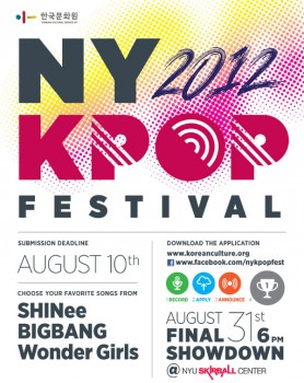 [News] SHINee lança vídeo de agradecimento por ser um dos três artistas representantes do '2012 New York K-pop Festival' 5a6b12204130489