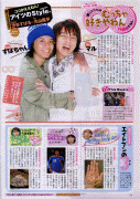 TV Guide 2009.03.06 7c3ae429343664