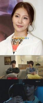 [News] BoA se apaixona por 'To The Beautiful You' 973a8c209665793