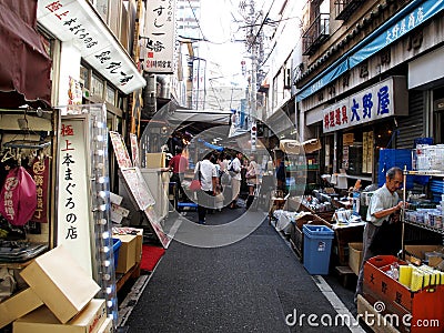 Beco            Mercado-de-peixes-de-tsukiji-t%C3%B3quio-jap%C3%A3o-36947072