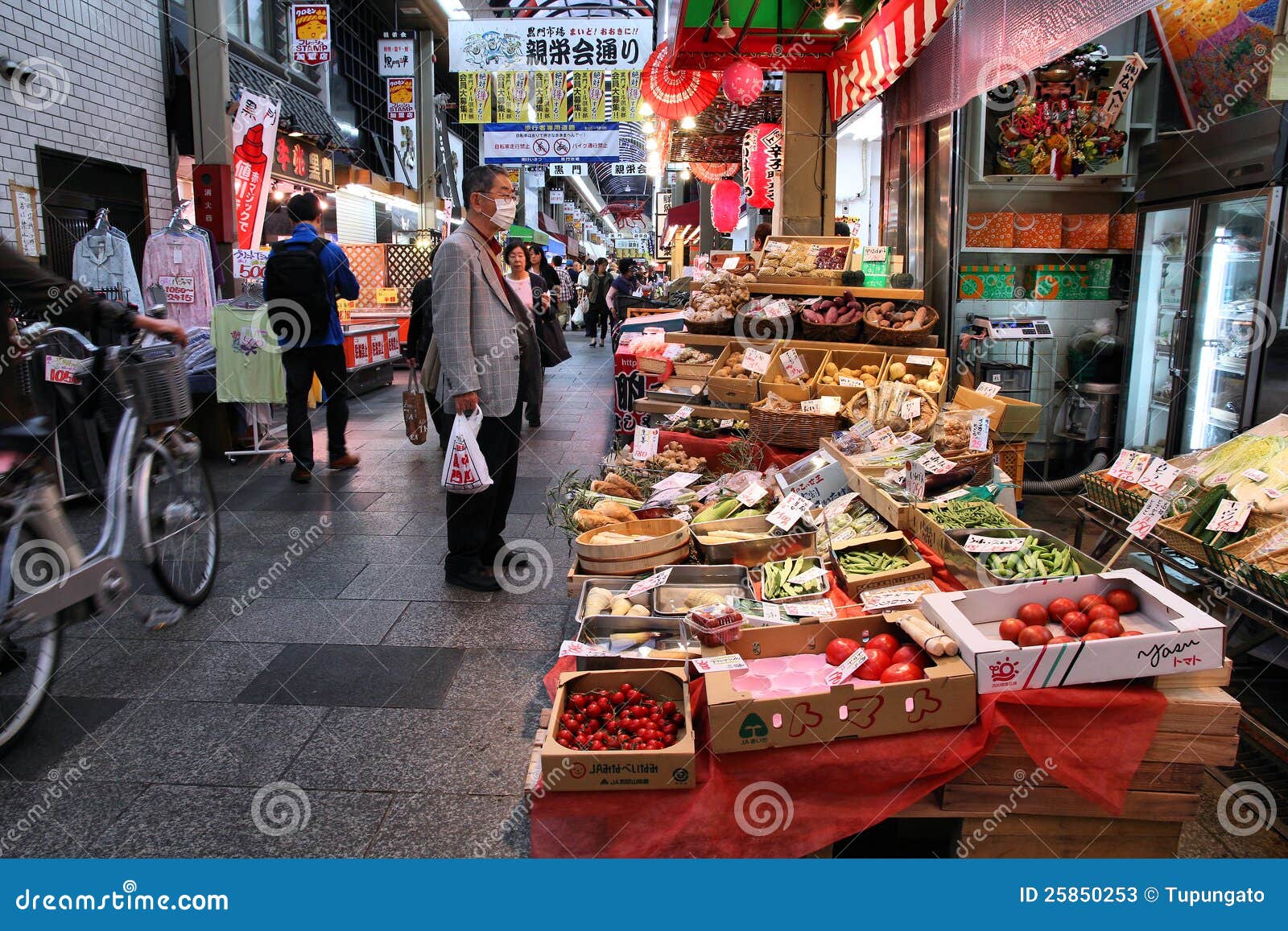 Mercado             Mercado-do-alimento-de-osaka-25850253