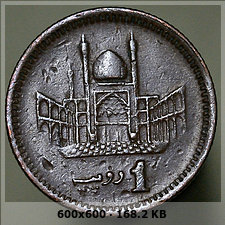 1 Rupia. Pakistán (1999) 02fcfbfa1340b7092d9d7997351b6c27o