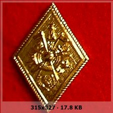 Emblemas 1943 (4ª parte) Ac1e5966ce2216582c544302436b3ae1o