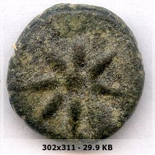 Pontus, Incerti Æ10. Struck under Mithradates VI, circa 119-100 BC B4a1a9a6be034ab82d5ac0bf3bed3a31o