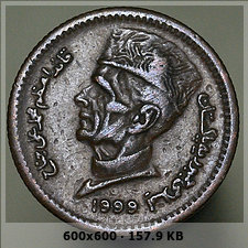 1 Rupia. Pakistán (1999) Deceabadbf975e4ac0dae86305ec6eaco