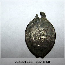 Medalla intermedia Coronilla Servita o de los 7 dolores (huída a Egipto) F25628474ab660b1fb79549f5085993fo