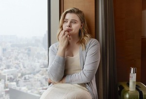 Chloe Grace Moretz 818595909704314