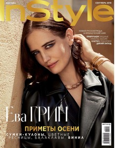 Eva Green           8fa96a957131724