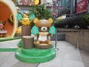 Rilakkuma A70ab1687367573