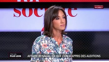 Rebecca Fitoussi - Septembre 2018 8d3fe6979812104