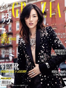 Liu Wen         4b3e9a905030914