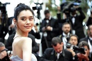 Ming Xi          C147fd897732244