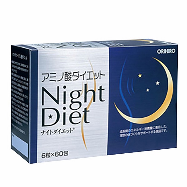 Quảng cáo, giới thiệu dịch vụ: Trà giảm cân Night Diet Tea có tốt không review chi tiết Giai-can-night-diet-orihiro