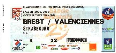 Saison: 2005-2006 Breste-va-05-06