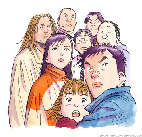 20th Century Boys 20th-century-boys3