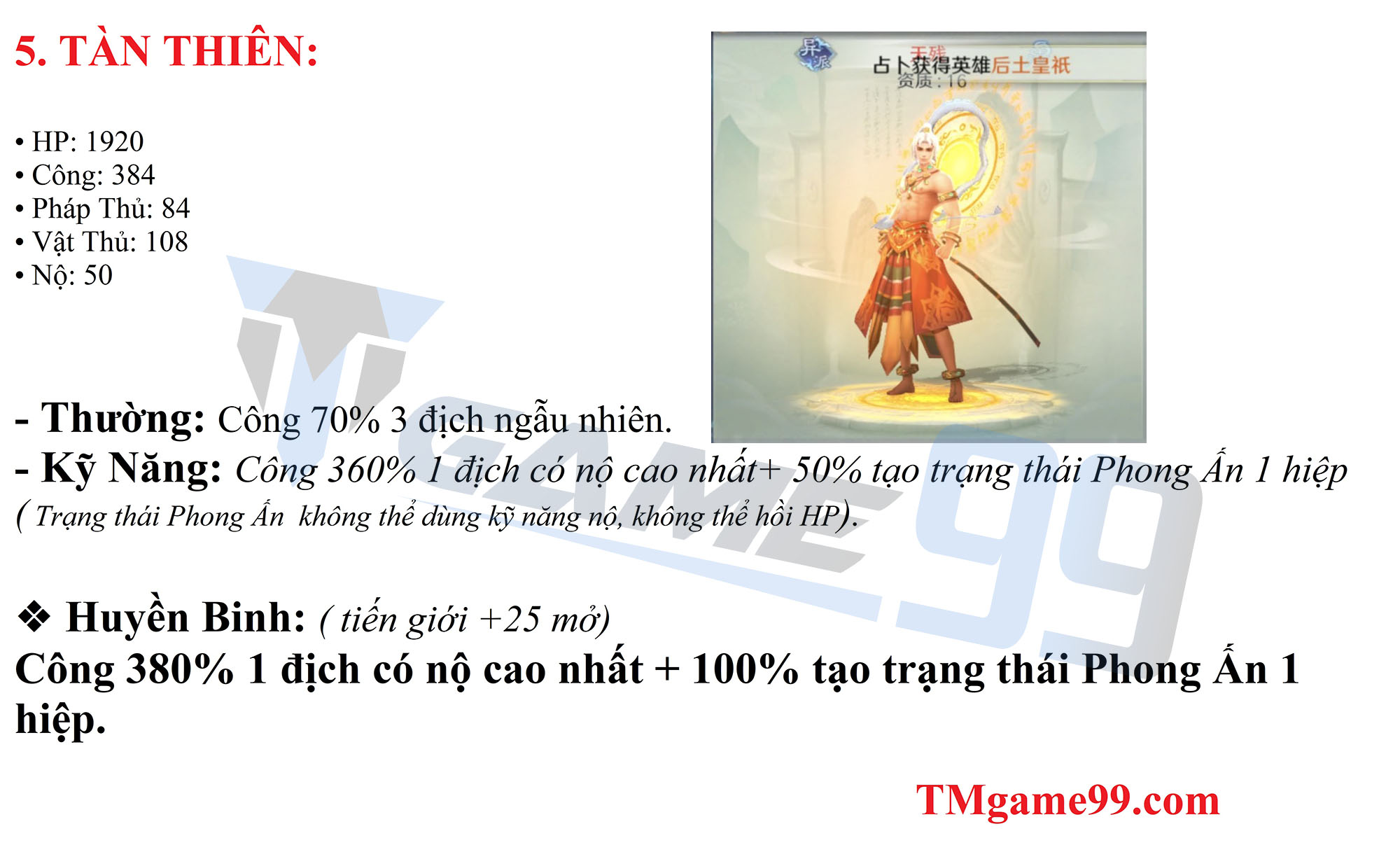 THÁI ẤT TIÊN MA - Tặng VIP 16 - 28.888 KNB - phát hành 5/7/2019 TanThien