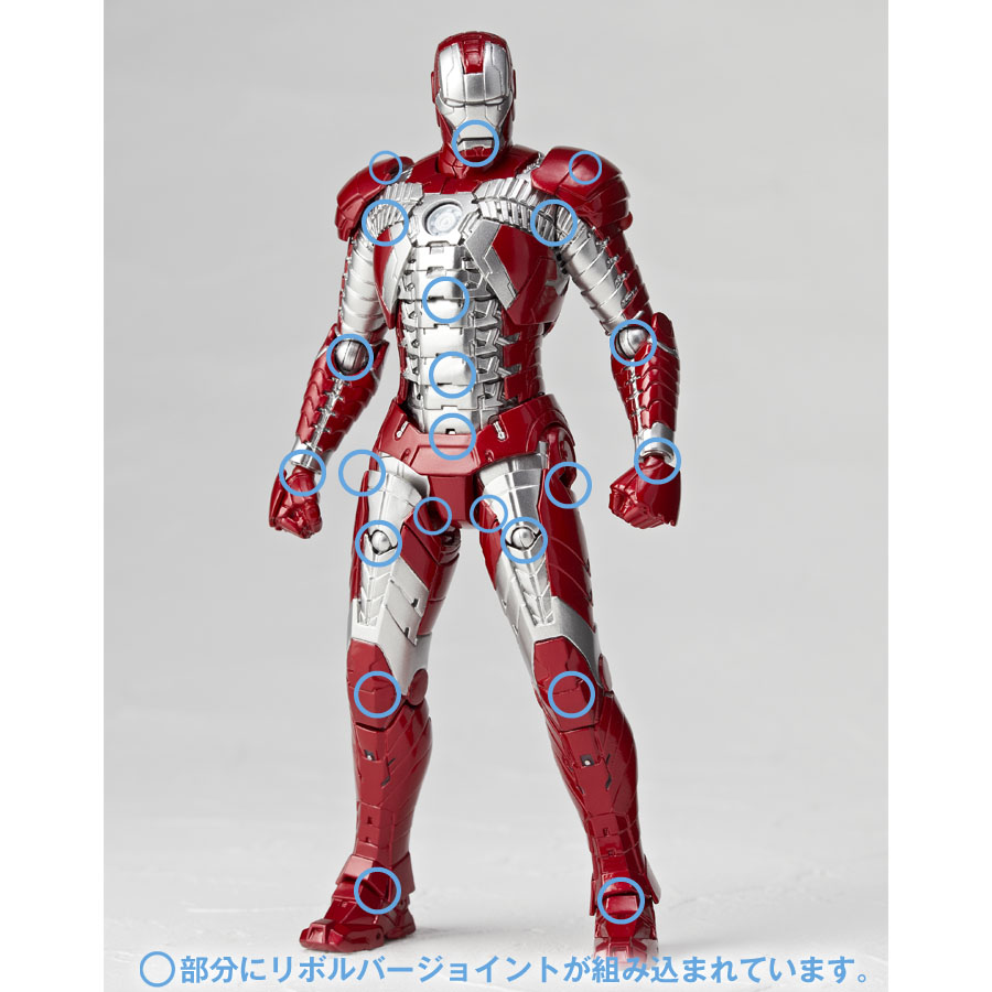 [Kaiyodo] Revoltech Iron Man Mark V Img041_zoom04