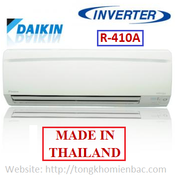 Điều hòa Daikin 1 chiều 24000BTU Inverter FTKS71GVMV 1458033268