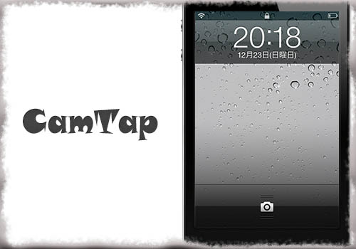 CamTap --> Modifica la pantalla de bloqueo ( Cydia ) Jbapp-camtap-01
