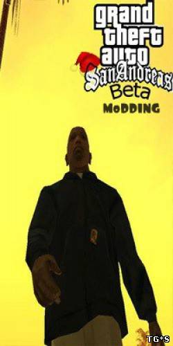 حصريا اسطورة الالعاب GTA San Andreas BETA 3 World 2013 34360107