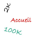 Accueil