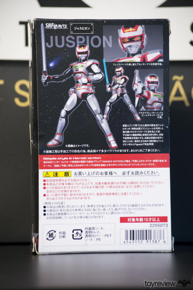 [Video Review] Jaspion | S.H. Figuarts – Bandai [Video Review] JUSPION_JASPION_SH_FIGUARTS_BANDAI_TOYREVIEW.COM-17