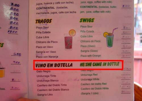 Tema flood - Y donde esta el tema flood? Vino-montado-en-una-botella